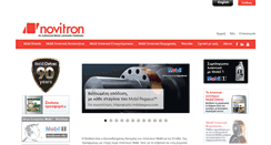 Desktop Screenshot of novitron.gr