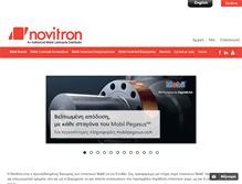 Tablet Screenshot of novitron.gr